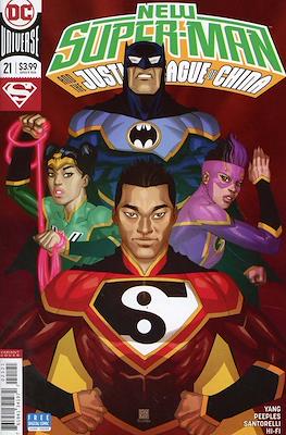 New Super-Man (2016-Variant Covers) #21