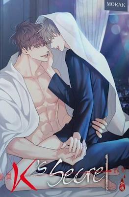 K's Secret (The Unquenchable Mr. Kim) #5