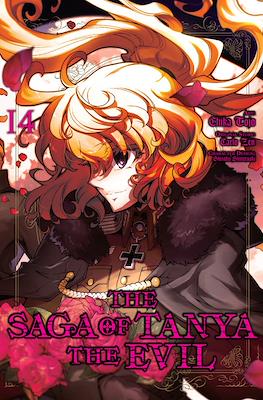 The Saga of Tanya the Evil #14