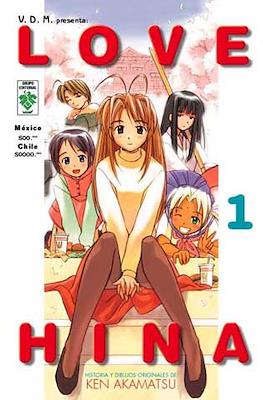 Love Hina (Rústica 96 pp) #1