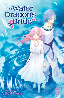 The Water Dragon's Bride (Softcover) #5