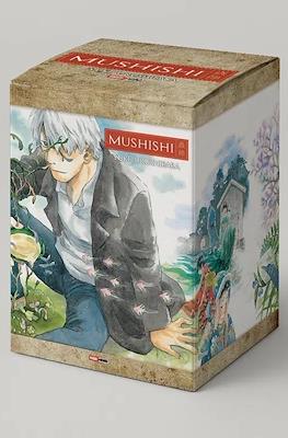 Mushishi
