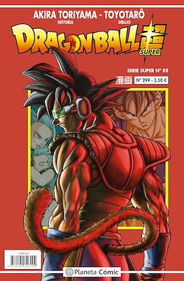 Dragon Ball Super (Rústica) #299