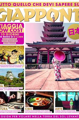 Anime Cult Speciale #3