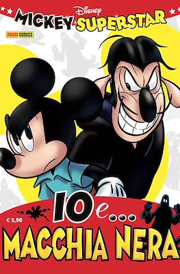 Super Disney / Disney Team #75