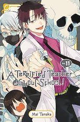 A Terrified Teacher at Ghoul School! (Softcover) #11