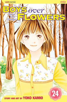 Boys Over Flowers #24
