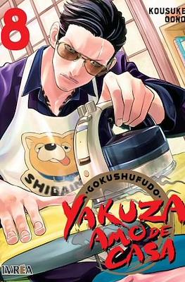 Gokushufudo: Yakuza Amo de Casa (Rústica con sobrecubierta) #8