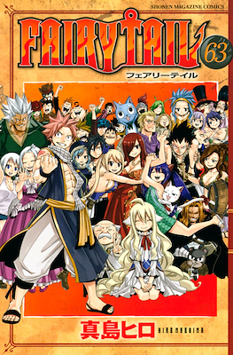Fairy Tail #63