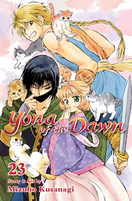 Yona of the Dawn (Softcover) #23