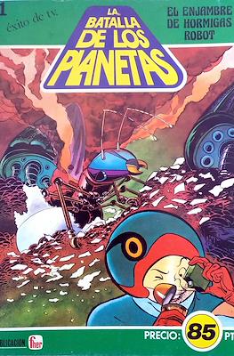 La Batalla de los Planetas (Grapa) #11