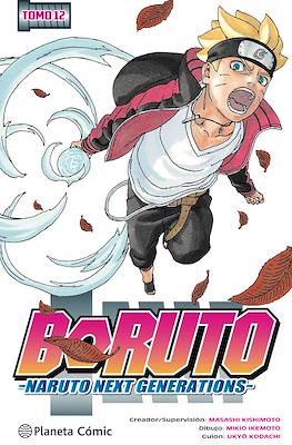 Boruto: Naruto Next Generations (Rústica con sobrecubierta) #12