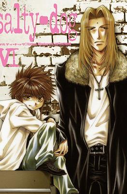 Salty-dog: Kazuya Minekura Illustrations #6