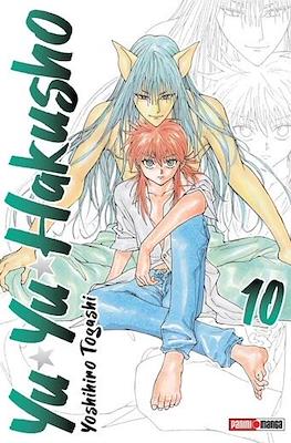 Yu Yu Hakusho - Edición Kanzenban #10