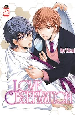 AI Love #5