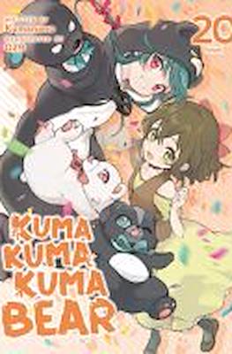 Kuma Kuma Kuma Bear #20