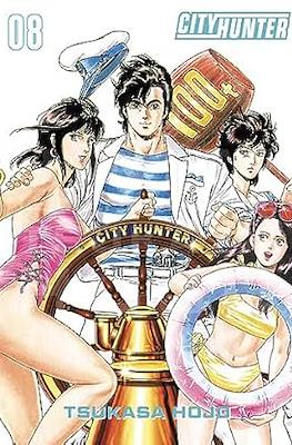 City Hunter Perfect Édition #8