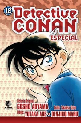 Detective Conan especial (Rústica 184 pp) #12