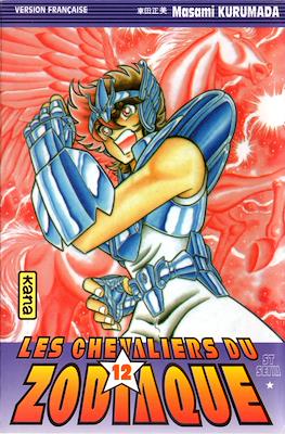 Les Chevaliers du Zodiaque #12