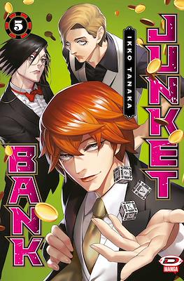Junket Bank #5