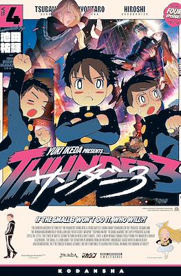 サンダー3 (Thunder 3) #4