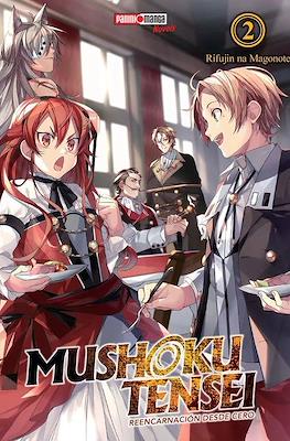 Mushoku Tensei: Reencarnación desde cero (Rústica con sobrecubierta) #2