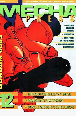 Mecha Press #12