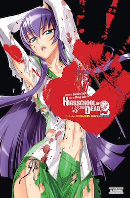 Highschool of the Dead - Full Color Edition #2