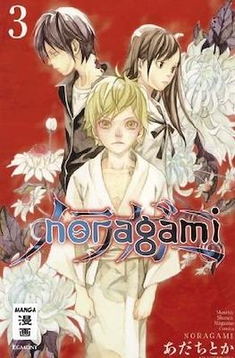 Noragami #3