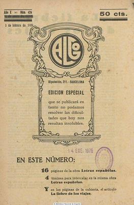 Algo #426