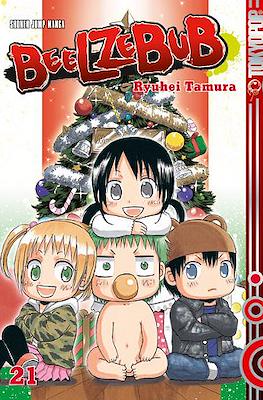 Beelzebub #21