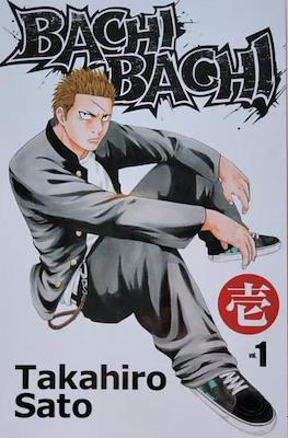 Bach! Bach!