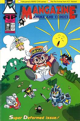 Mangazine Vol. 2 (1989-1996) #30
