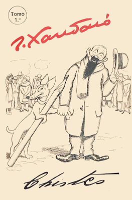Chistes J. Xaudaró