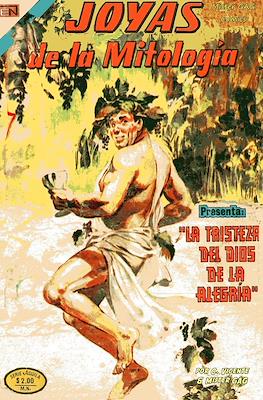 Joyas de la Mitología #316