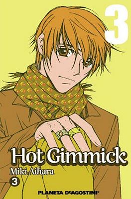 Hot Gimmick #3