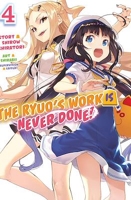 The Ryuo's Work is Never Done #4