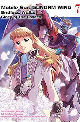 Mobile Suit Gundam Wing: Endless Waltz - Glory of the Losers (Softcover 220 pp.) #7