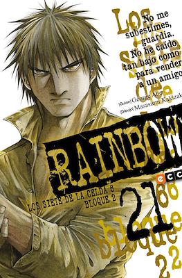 Rainbow - Los siete de la celda 6 bloque 2 #21
