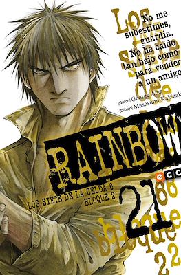 Rainbow - Los siete de la celda 6 bloque 2 (Rústica con sobrecubierta) #21