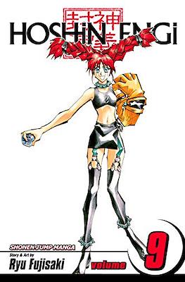 Hoshin Engi #9