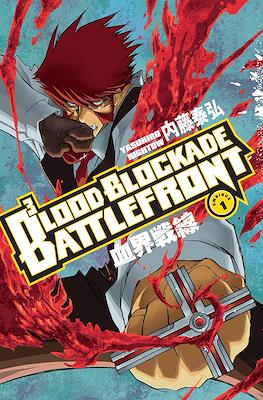Blood Blockade Battlefront - Omnibus