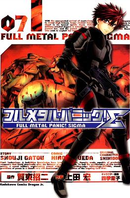 Full Metal Panic! Sigma フルメタル・パニック! Σ #7