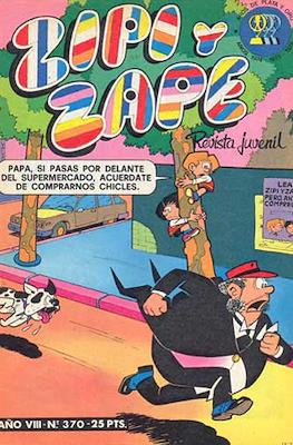 Zipi y Zape / ZipiZape #370