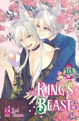 The King's Beast #10