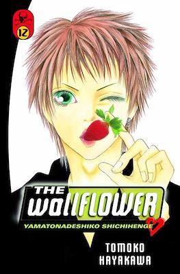 The Wallflower: Yamatonadeshiko Shichihenge #12