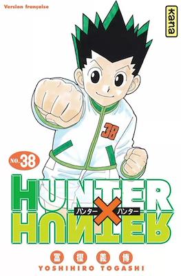 Hunter x Hunter #38