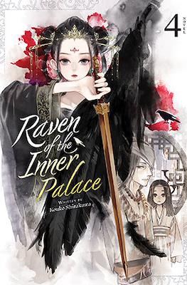 Raven of the Inner Palace #4