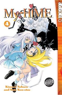 My-HiME #4