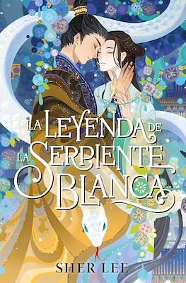 La leyenda de la serpiente blanca